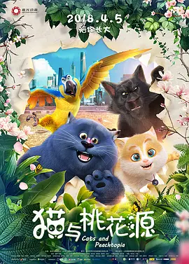 麻豆婷婷
