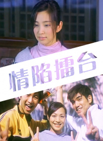轻佻寡妇k8